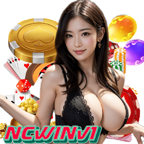 ncwinv1 สมัคร